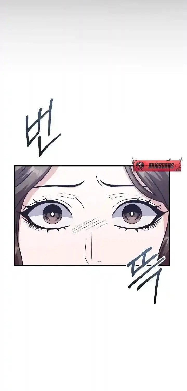 Bed Scene Chapter 40 page 5 - 