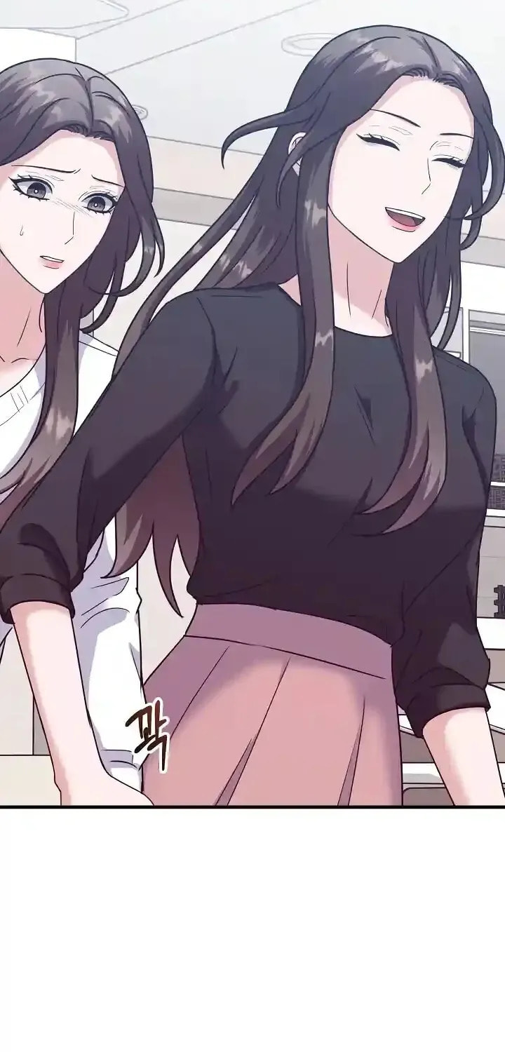 Bed Scene Chapter 40 page 42 - 