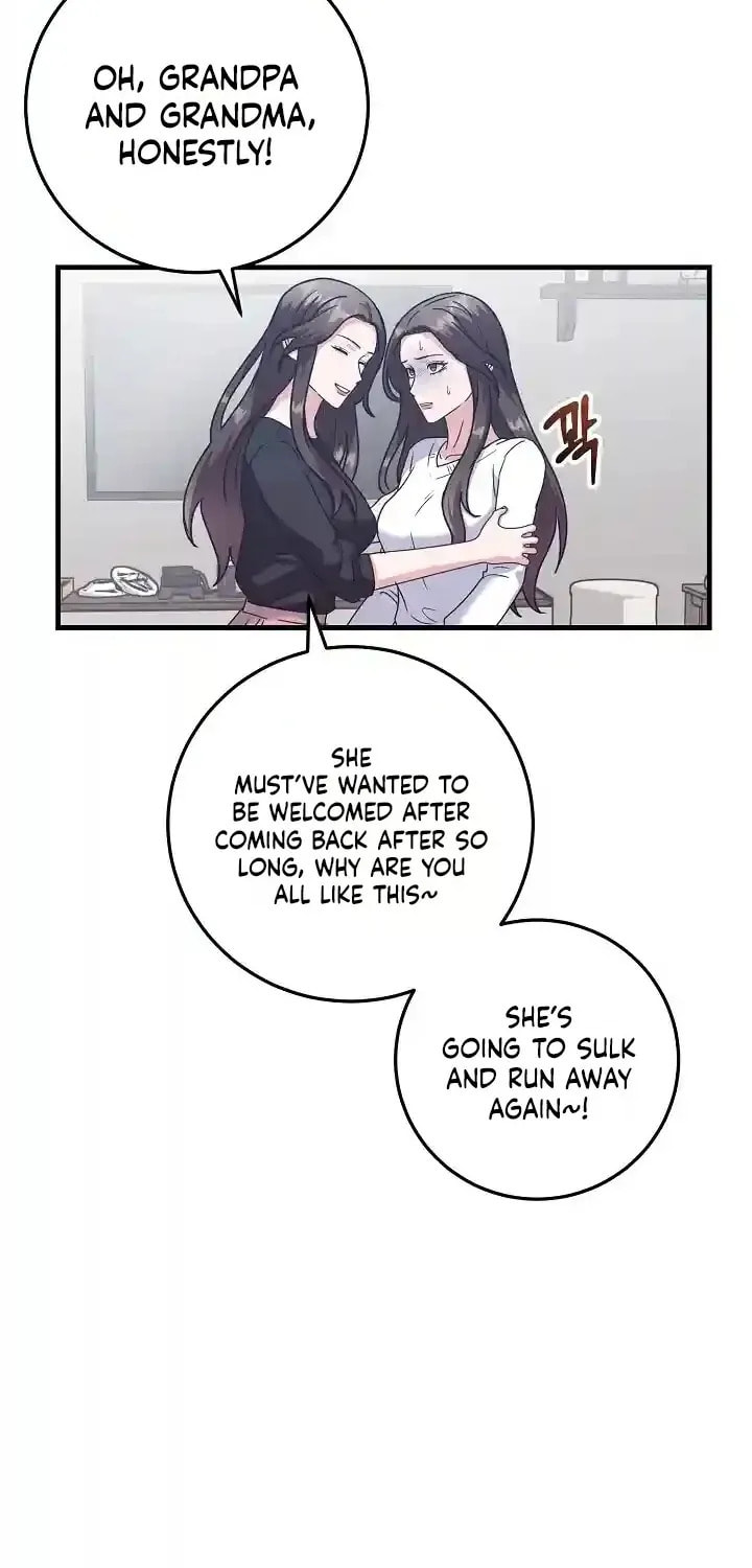 Bed Scene Chapter 40 page 50 - 