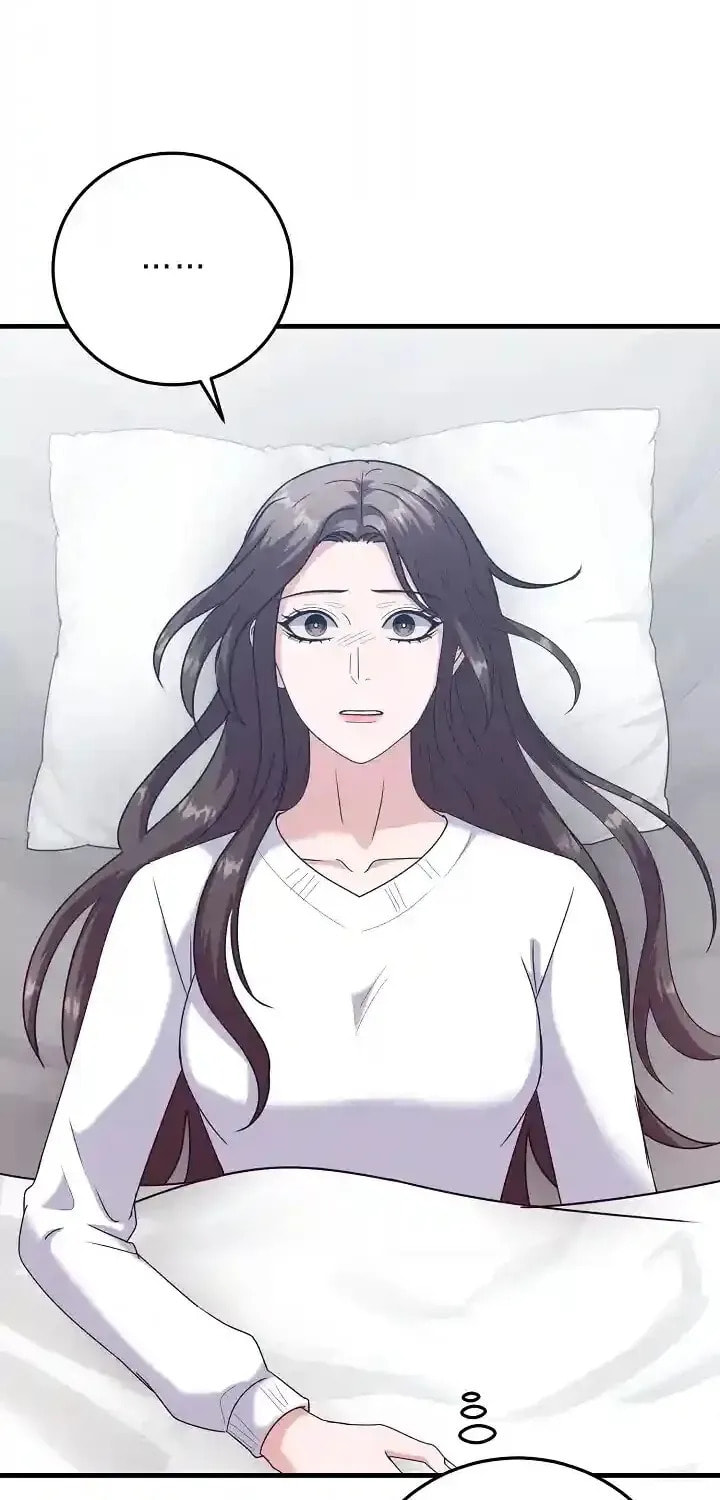 Bed Scene Chapter 40 page 6 - 
