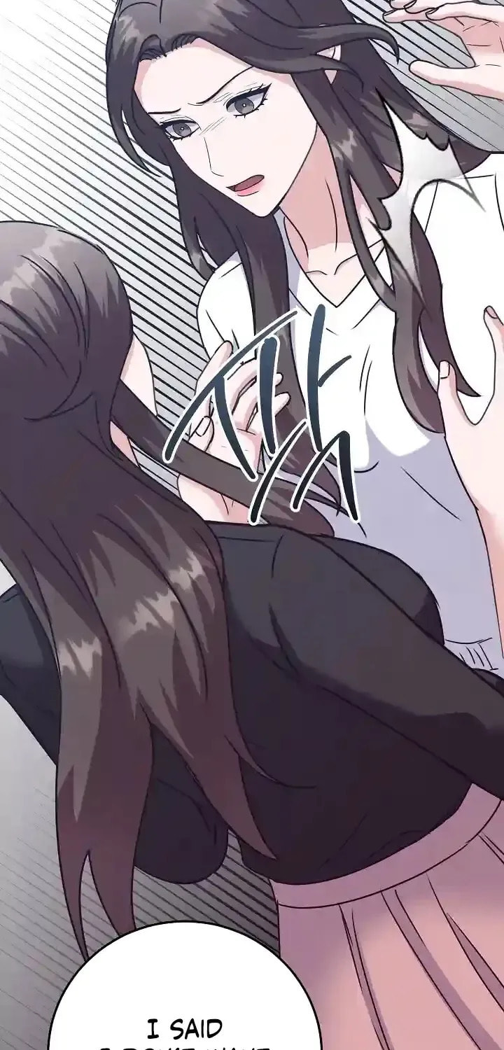 Bed Scene Chapter 40 page 61 - 