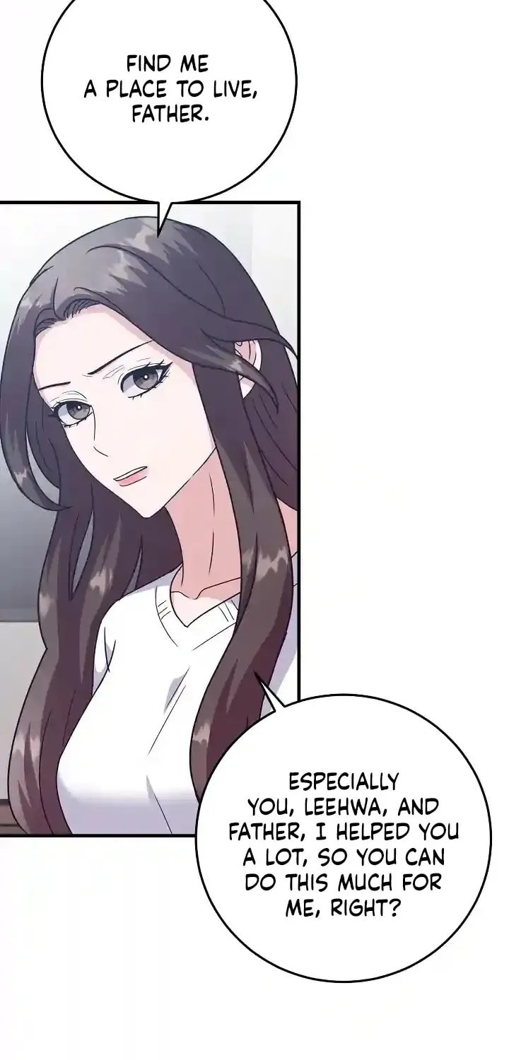Bed Scene Chapter 40 page 76 - 
