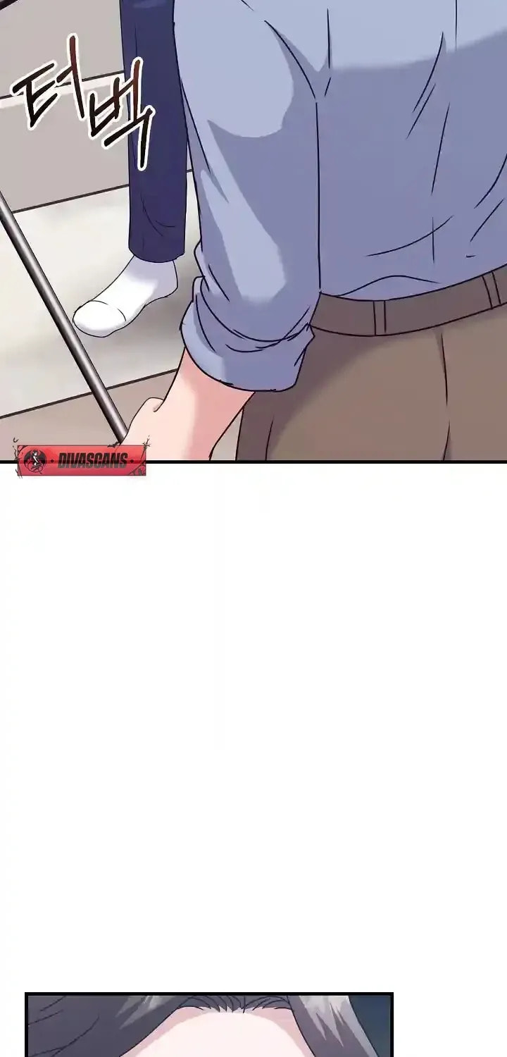 Bed Scene Chapter 40 page 81 - 