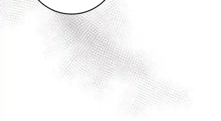Bed Scene Chapter 40 page 85 - 