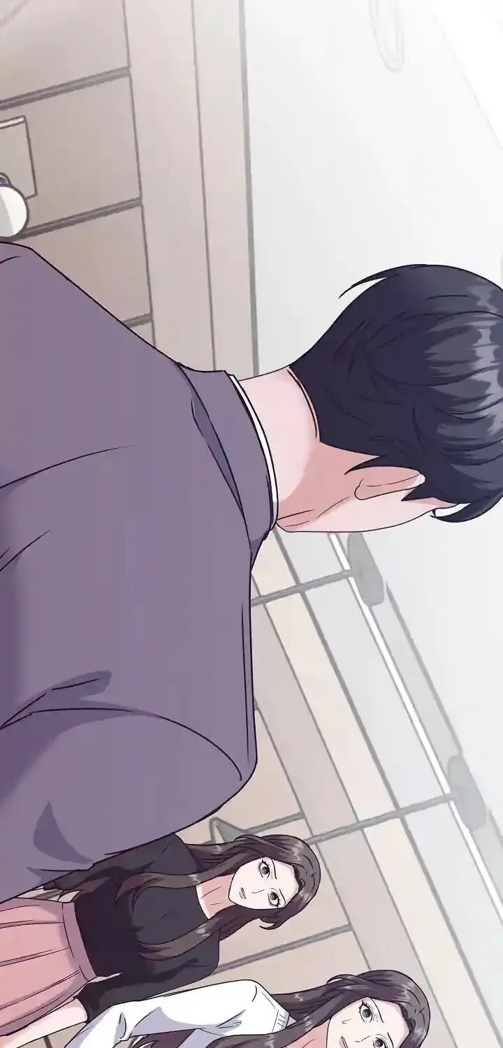 Bed Scene Chapter 40 page 87 - 