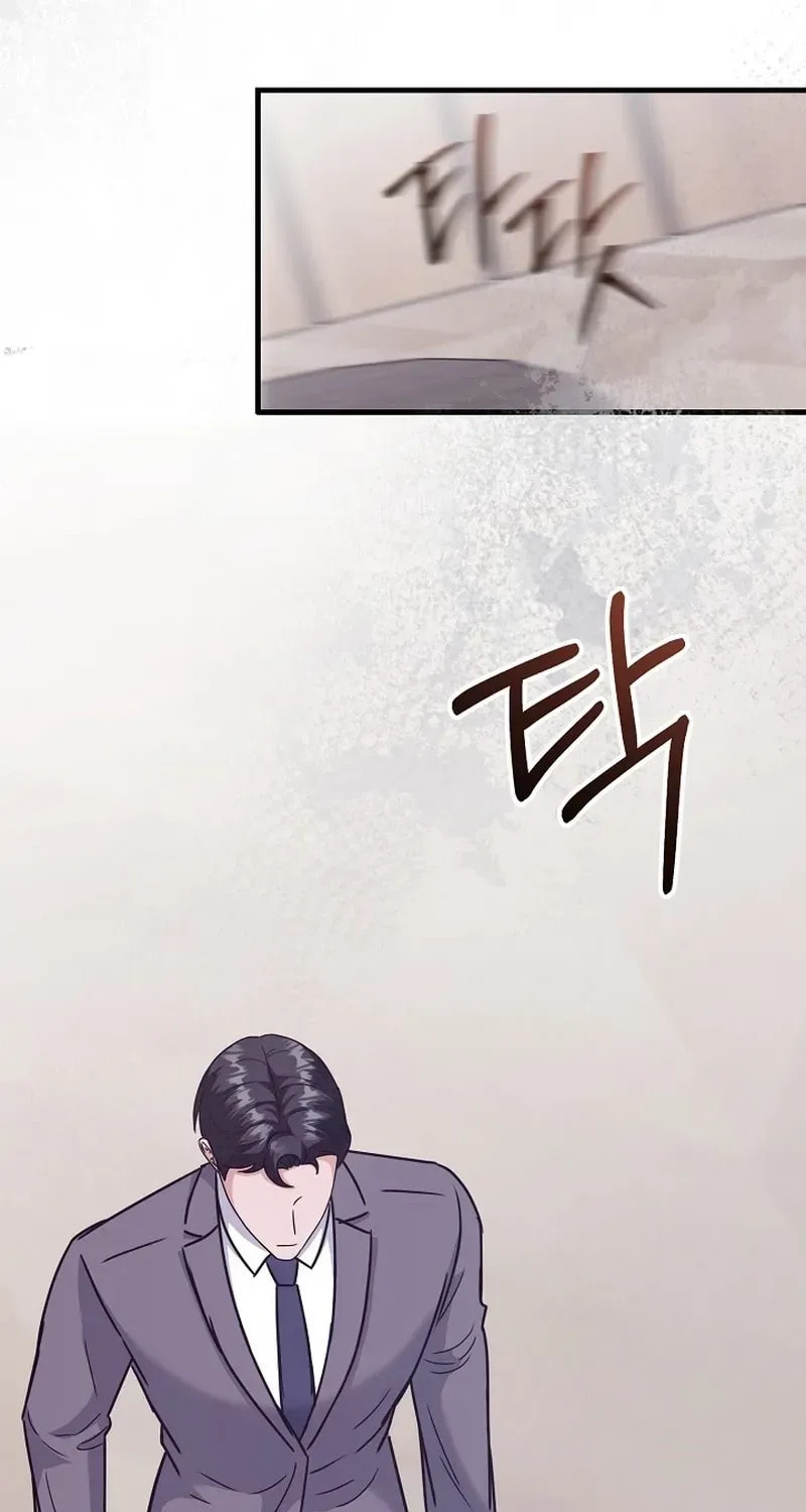 Bed Scene Chapter 41 page 18 - 