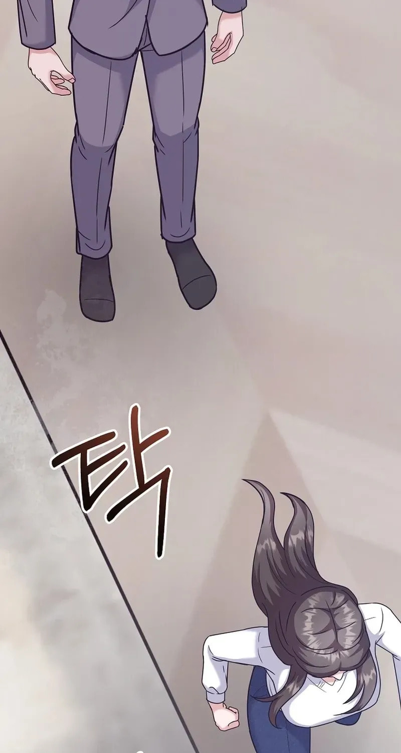 Bed Scene Chapter 41 page 19 - 