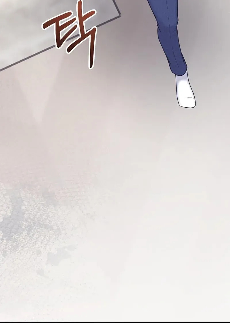 Bed Scene Chapter 41 page 20 - 