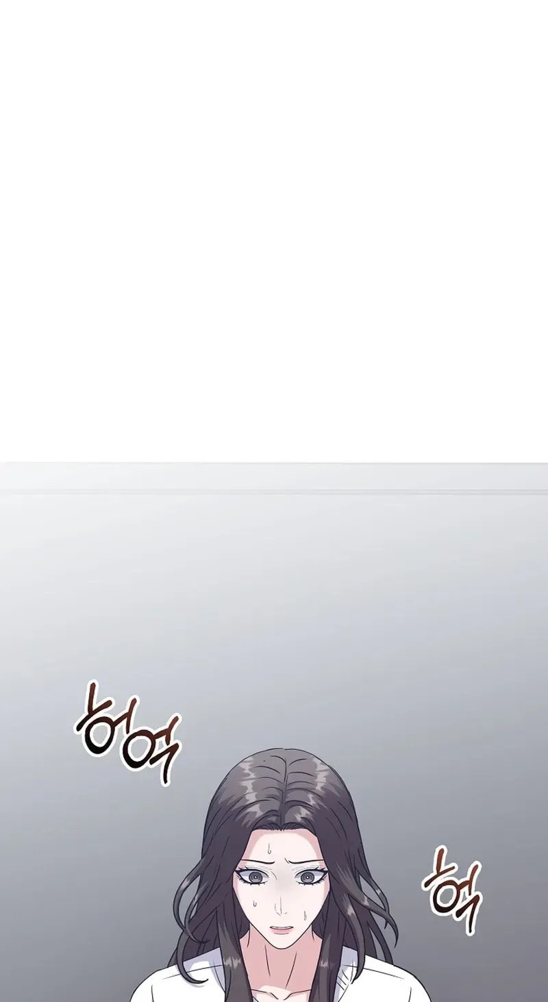 Bed Scene Chapter 41 page 25 - 