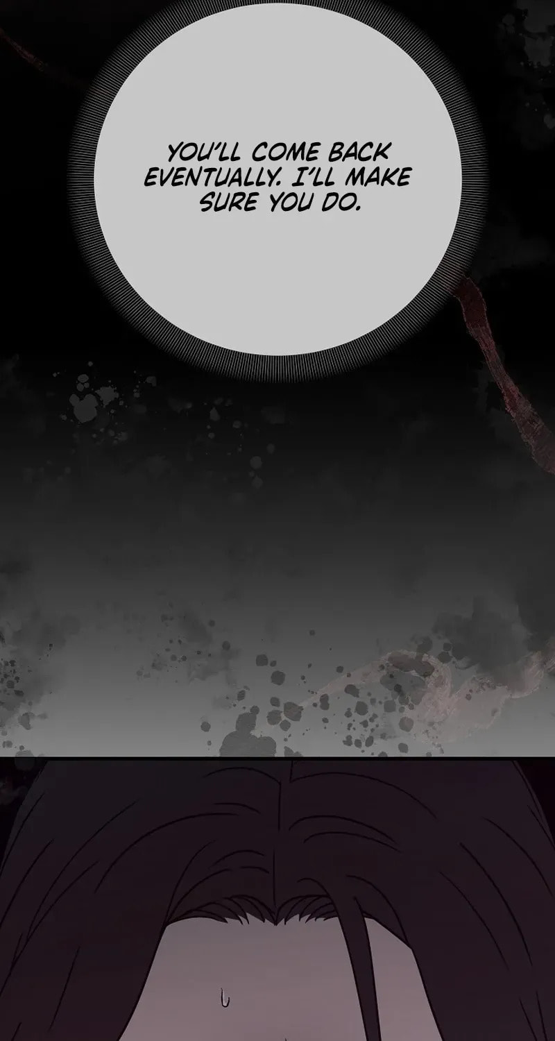 Bed Scene Chapter 41 page 27 - 