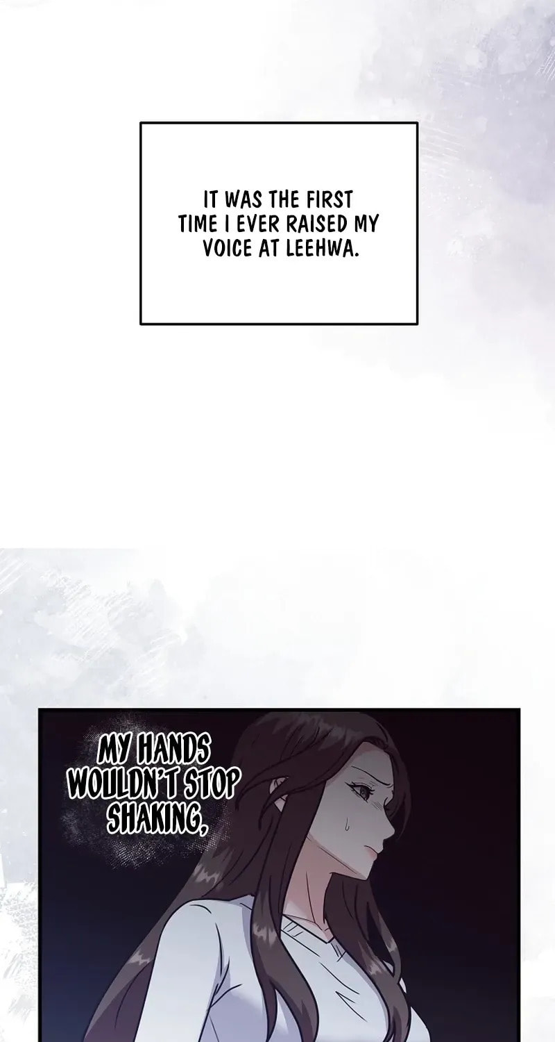 Bed Scene Chapter 41 page 51 - 