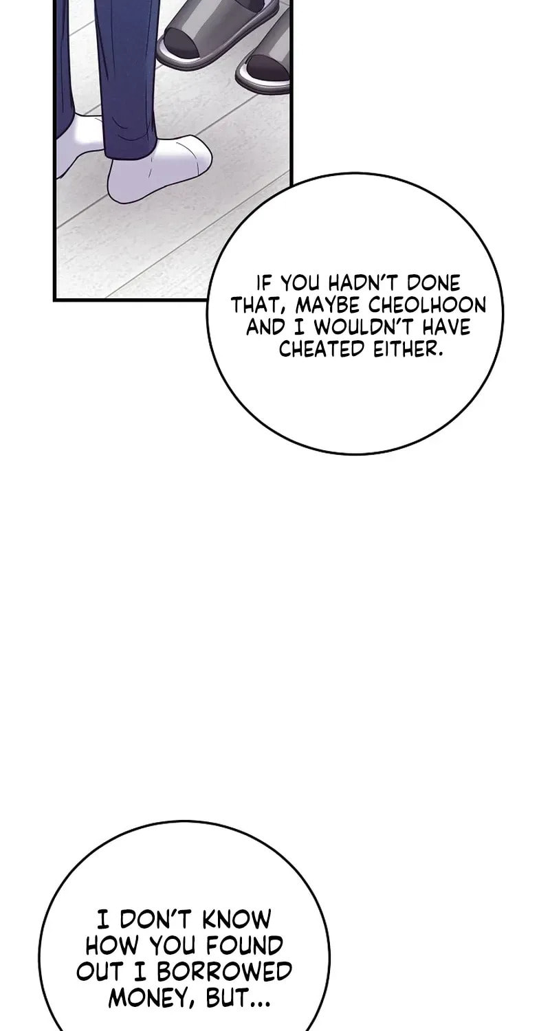 Bed Scene Chapter 41 page 86 - 