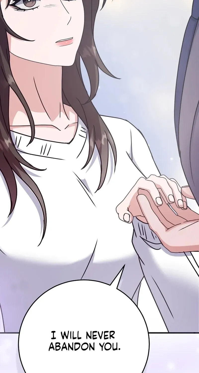 Bed Scene Chapter 42 page 102 - 