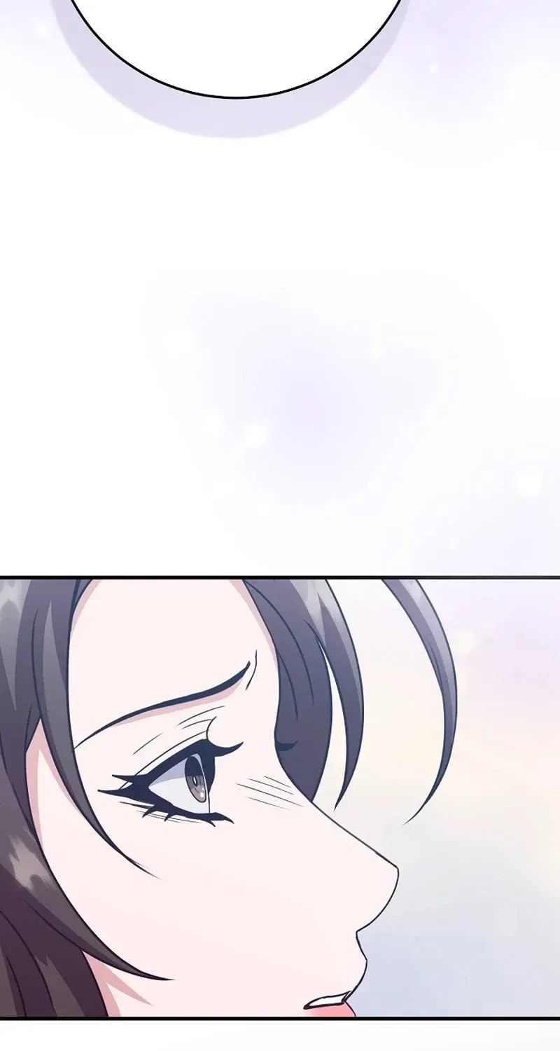 Bed Scene Chapter 42 page 103 - 