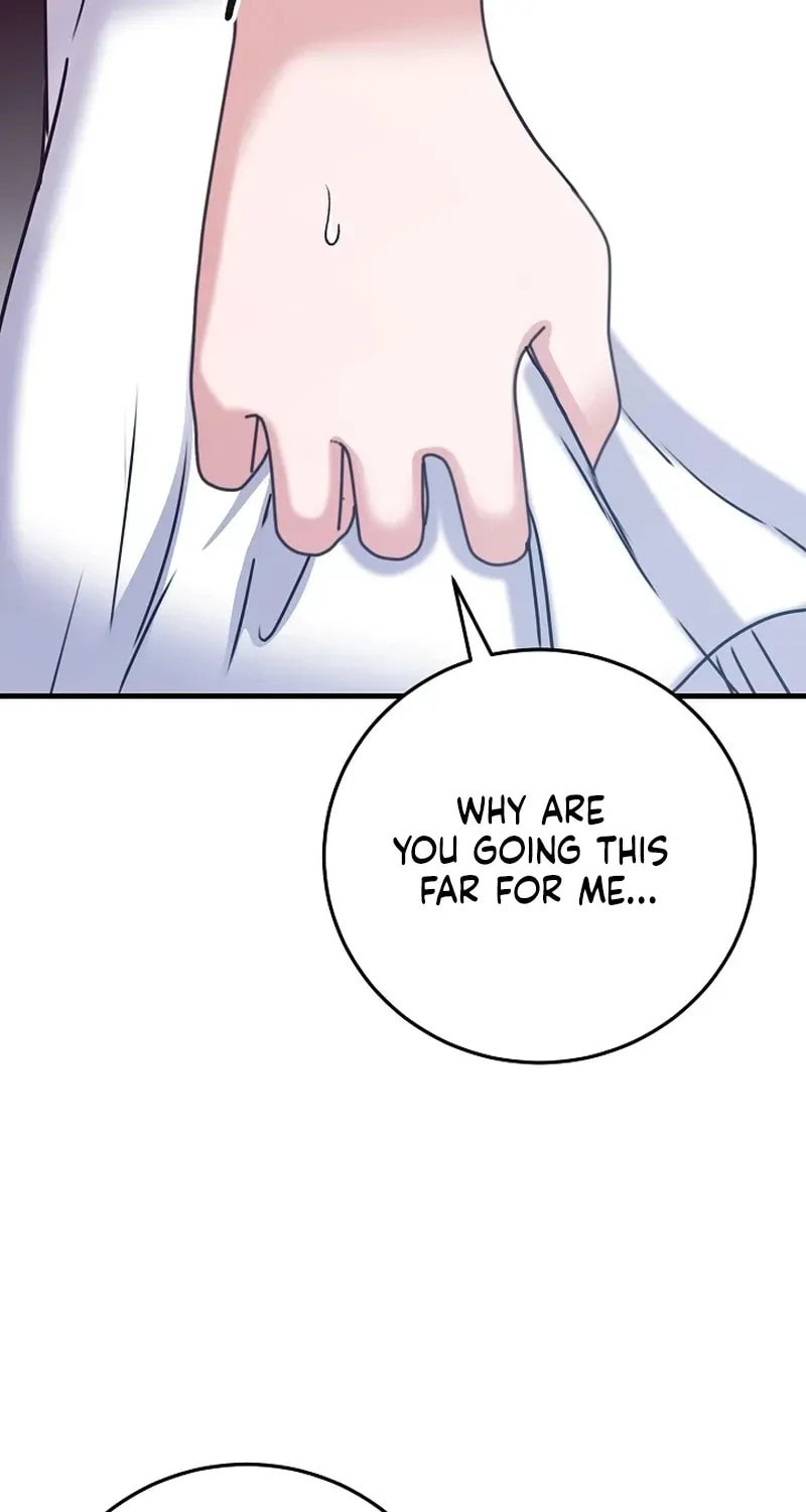Bed Scene Chapter 42 page 106 - 