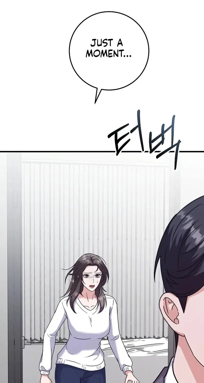 Bed Scene Chapter 42 page 112 - 