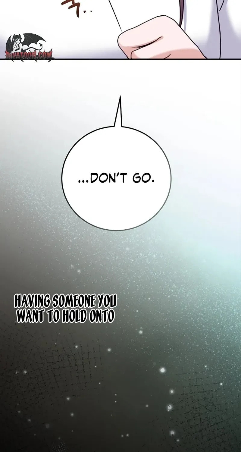 Bed Scene Chapter 42 page 116 - 