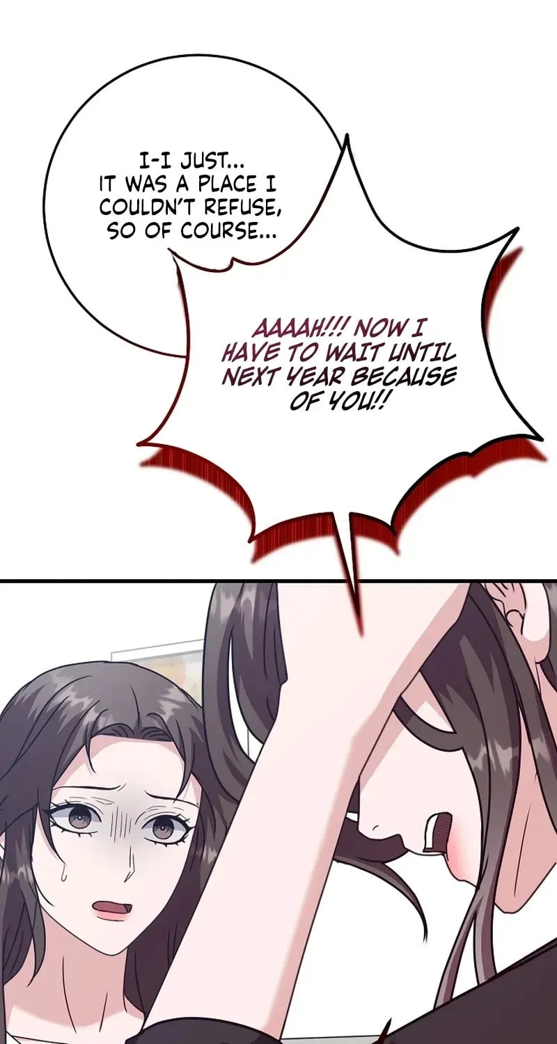 Bed Scene Chapter 42 page 17 - 