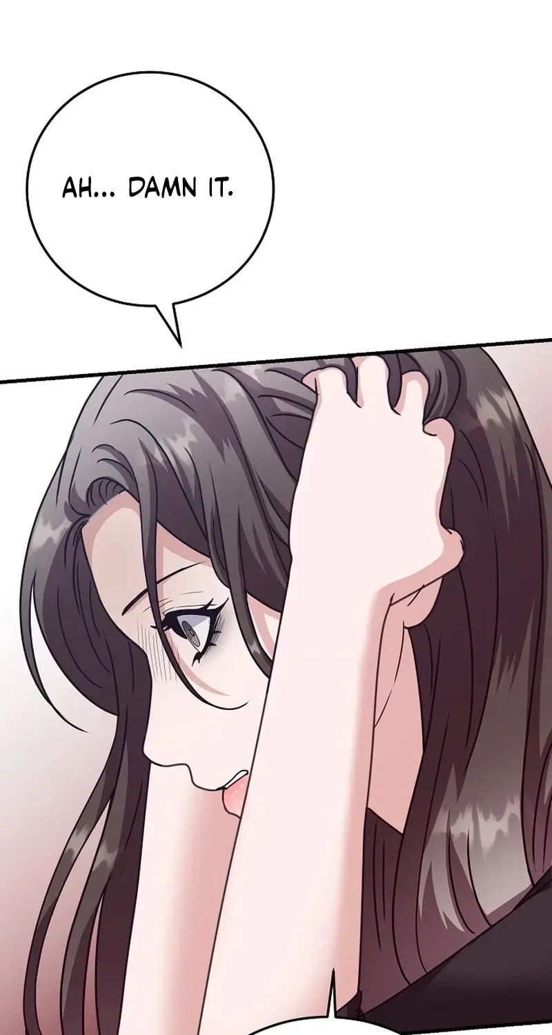 Bed Scene Chapter 42 page 19 - 