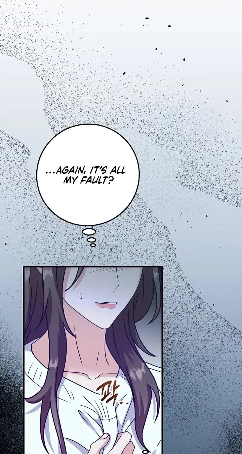 Bed Scene Chapter 42 page 21 - 