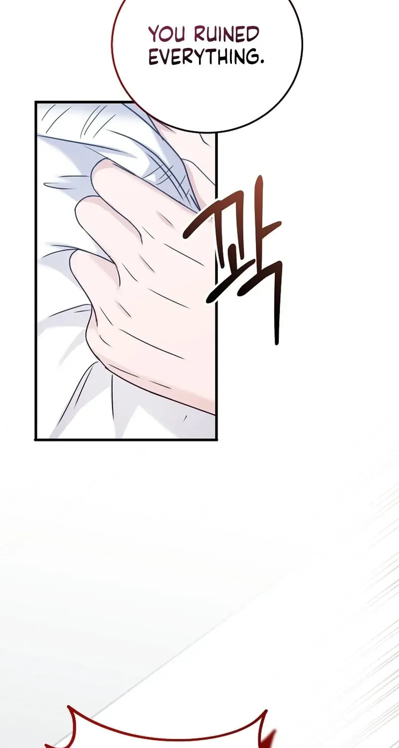 Bed Scene Chapter 42 page 28 - 
