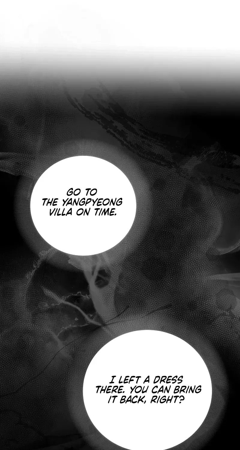 Bed Scene Chapter 42 page 32 - 