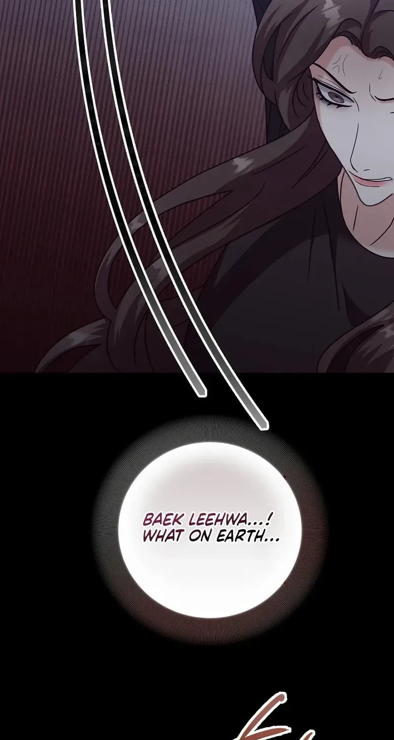 Bed Scene Chapter 42 page 36 - 