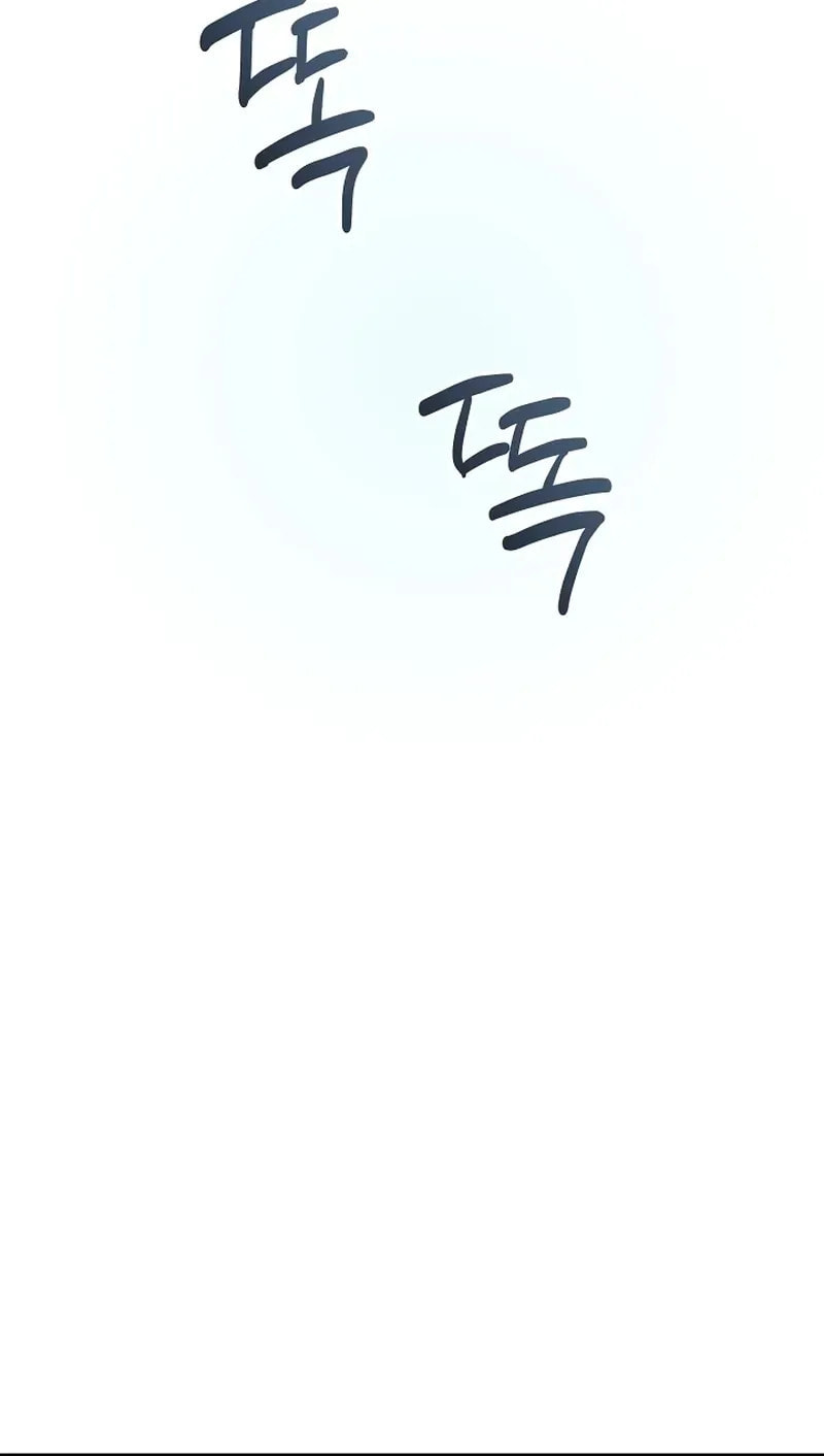 Bed Scene Chapter 42 page 40 - 
