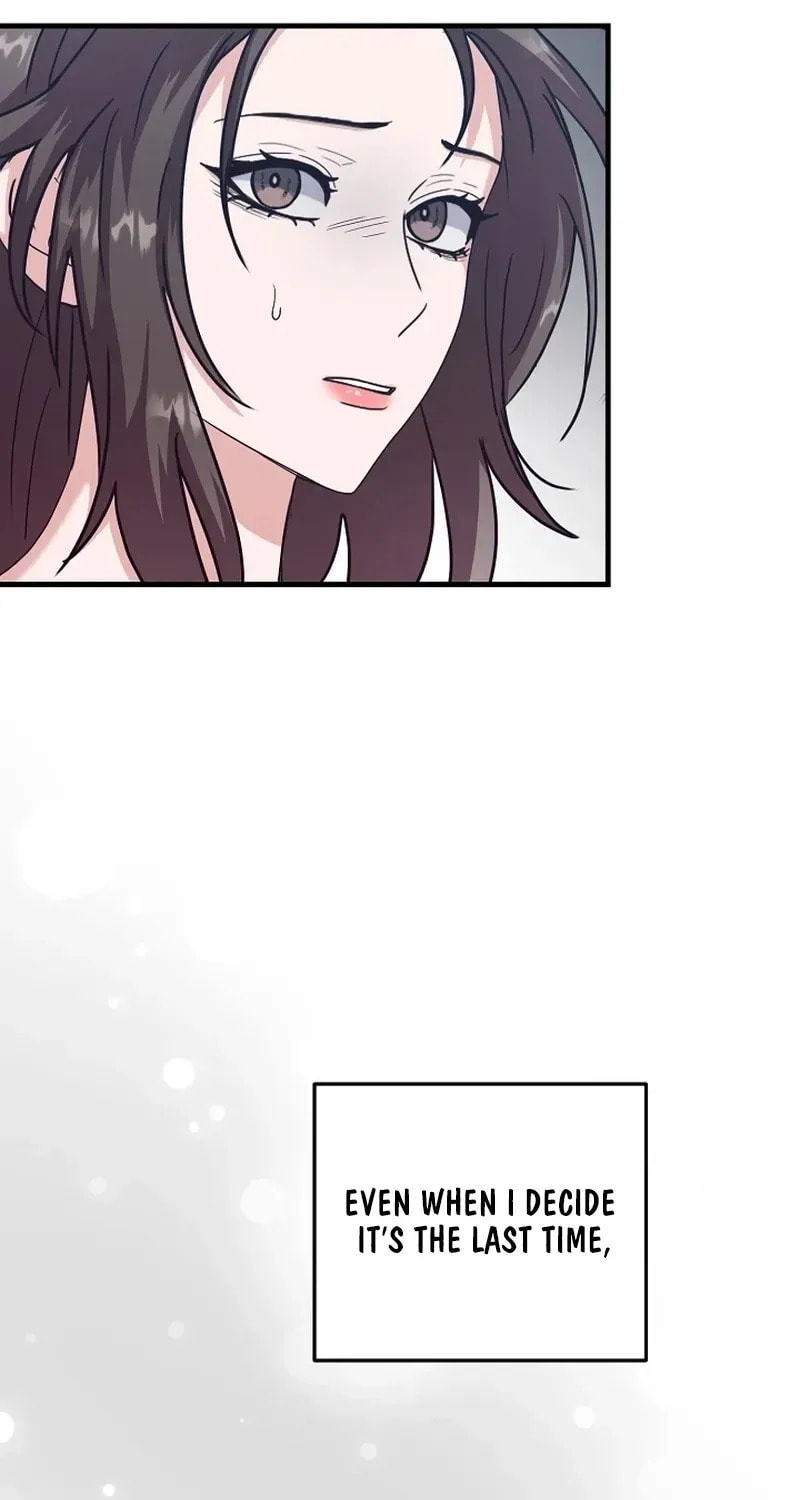 Bed Scene Chapter 42 page 46 - 