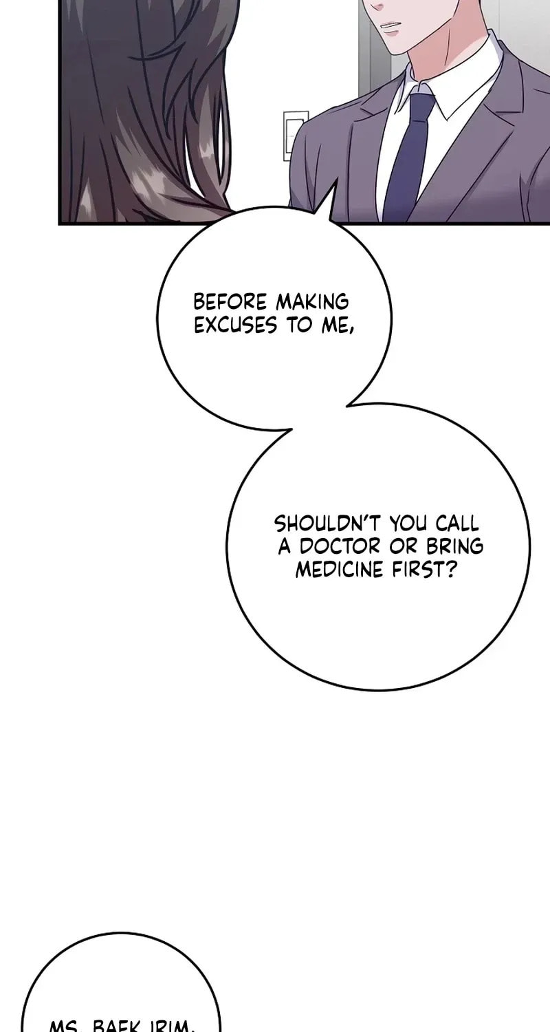 Bed Scene Chapter 42 page 57 - 
