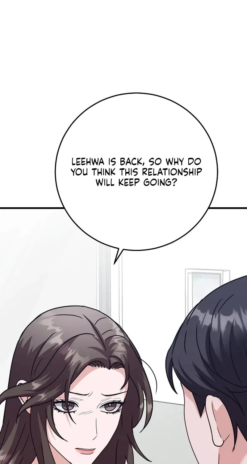 Bed Scene Chapter 42 page 95 - 