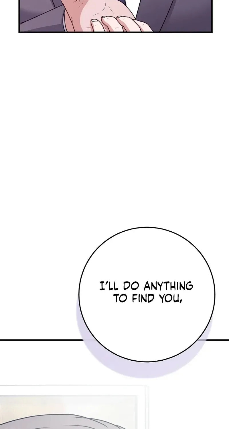 Bed Scene Chapter 42 page 98 - 