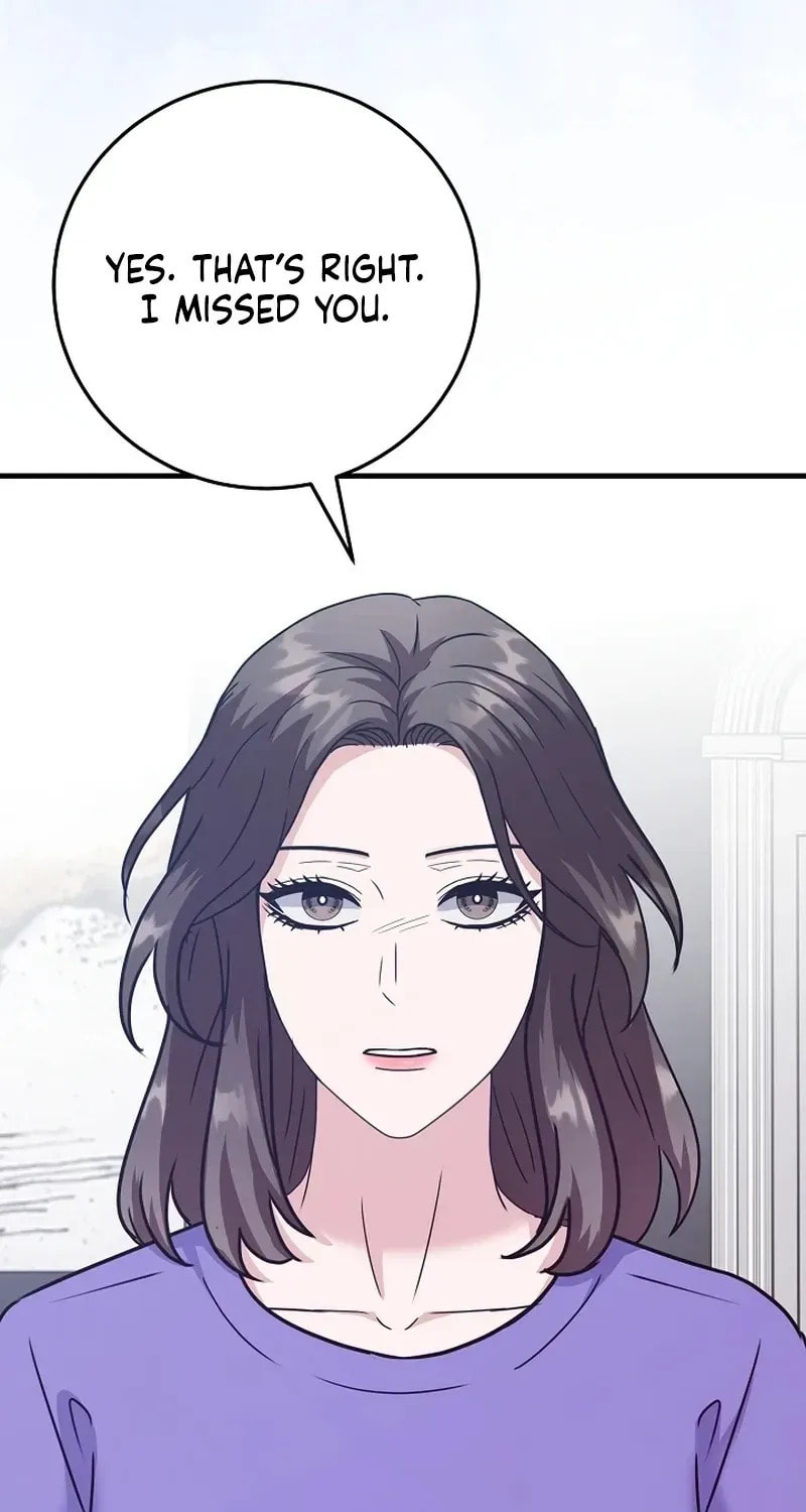 Bed Scene Chapter 43 page 103 - 