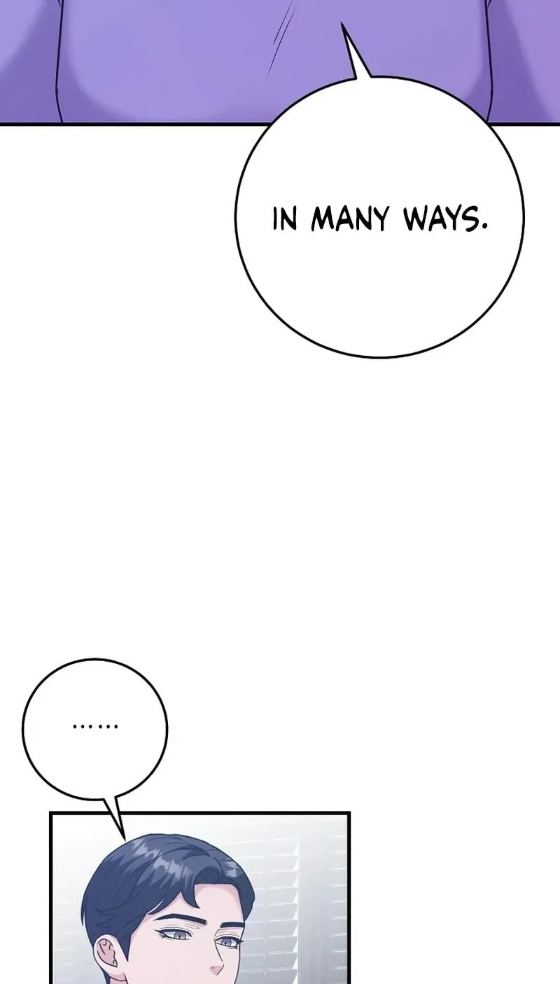 Bed Scene Chapter 43 page 104 - 