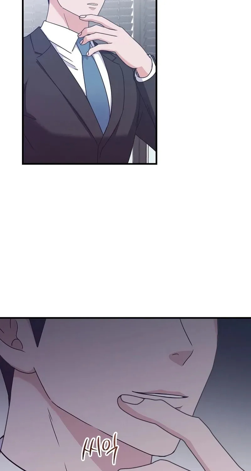Bed Scene Chapter 43 page 105 - 
