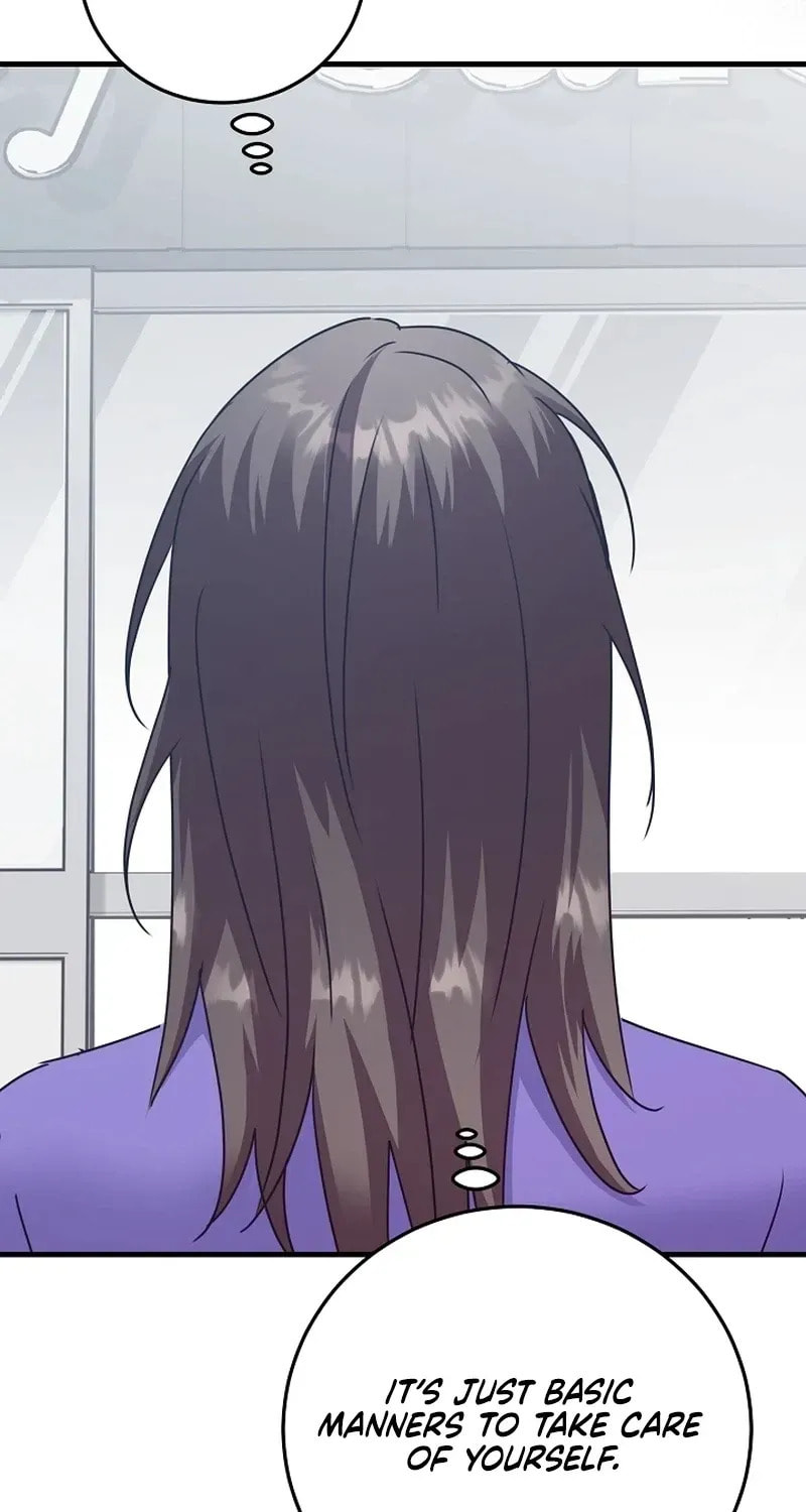 Bed Scene Chapter 43 page 12 - 