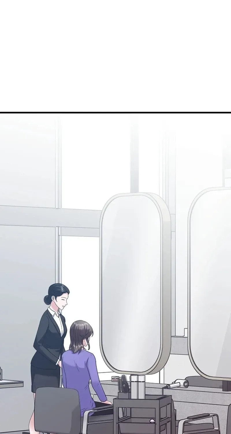 Bed Scene Chapter 43 page 15 - 