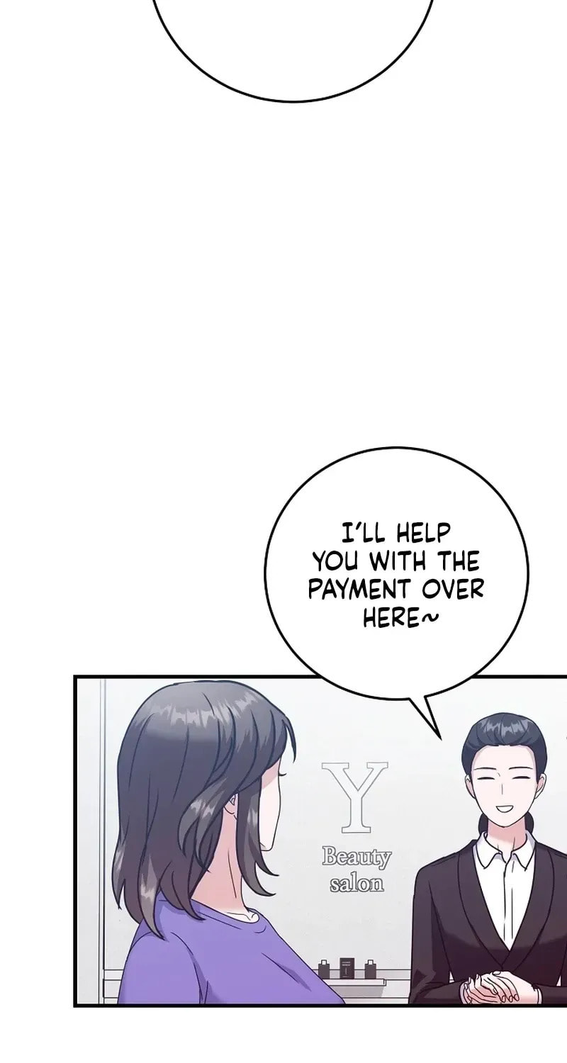 Bed Scene Chapter 43 page 18 - 