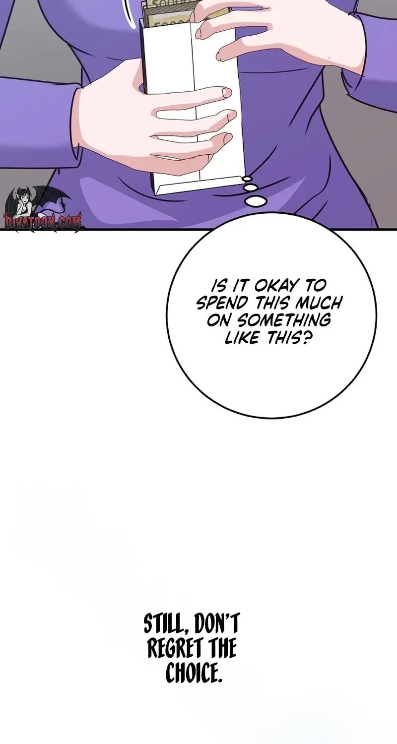 Bed Scene Chapter 43 page 20 - 