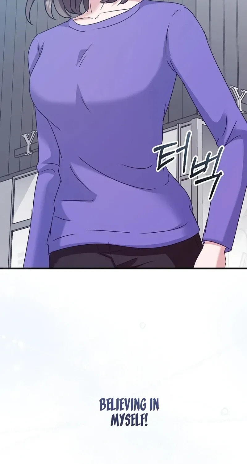 Bed Scene Chapter 43 page 23 - 