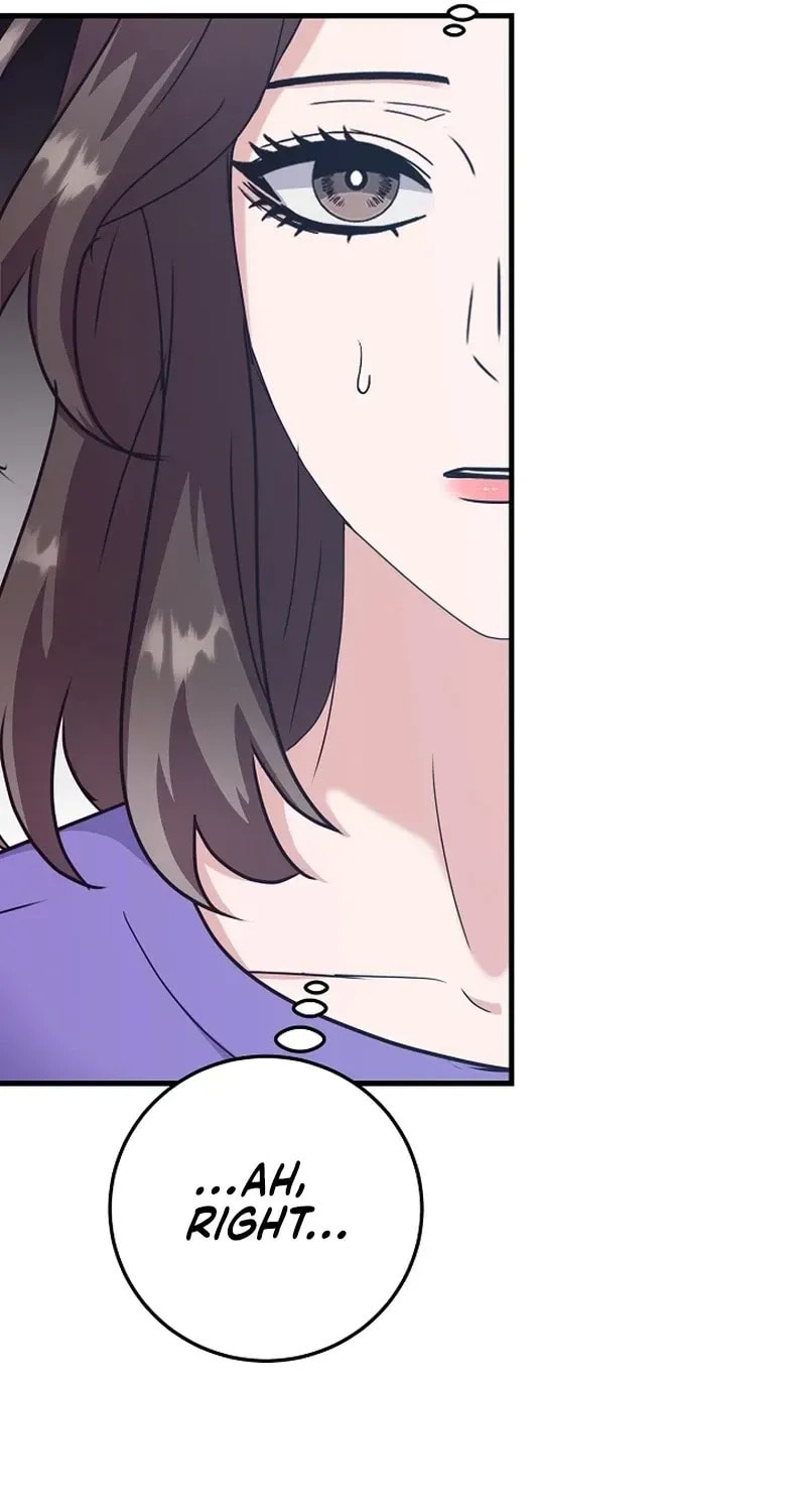 Bed Scene Chapter 43 page 31 - 