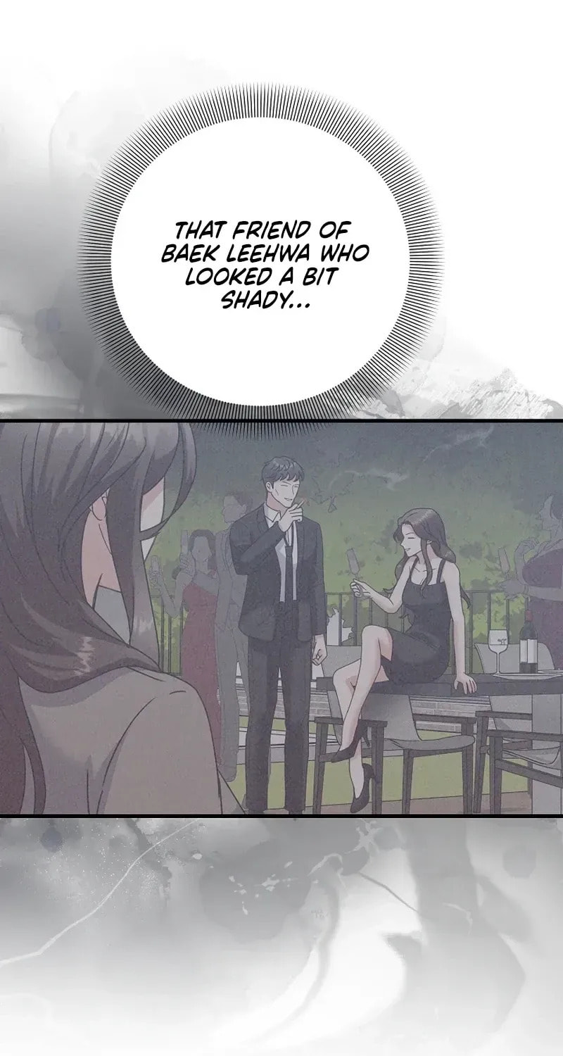 Bed Scene Chapter 43 page 32 - 
