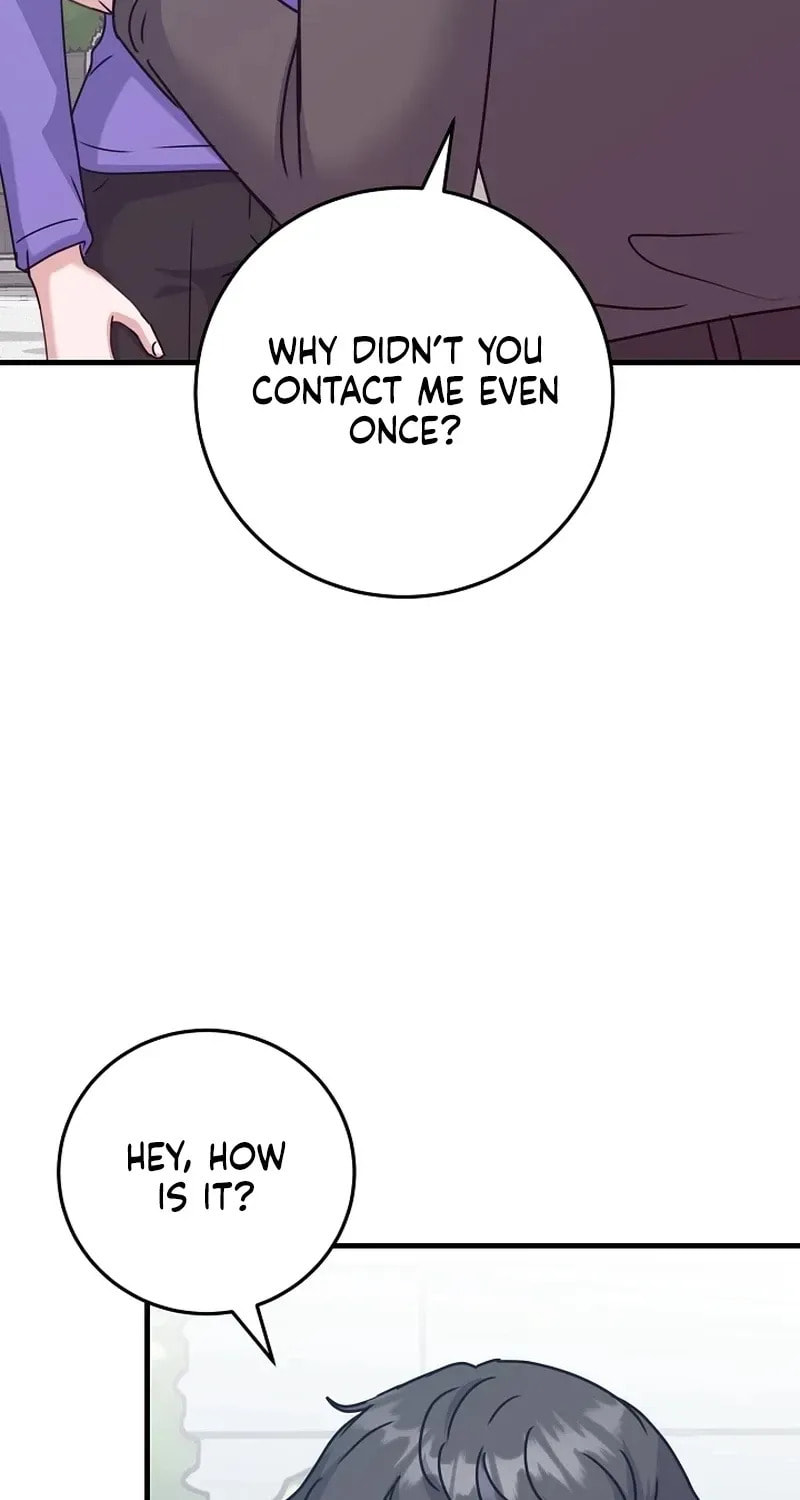Bed Scene Chapter 43 page 34 - 