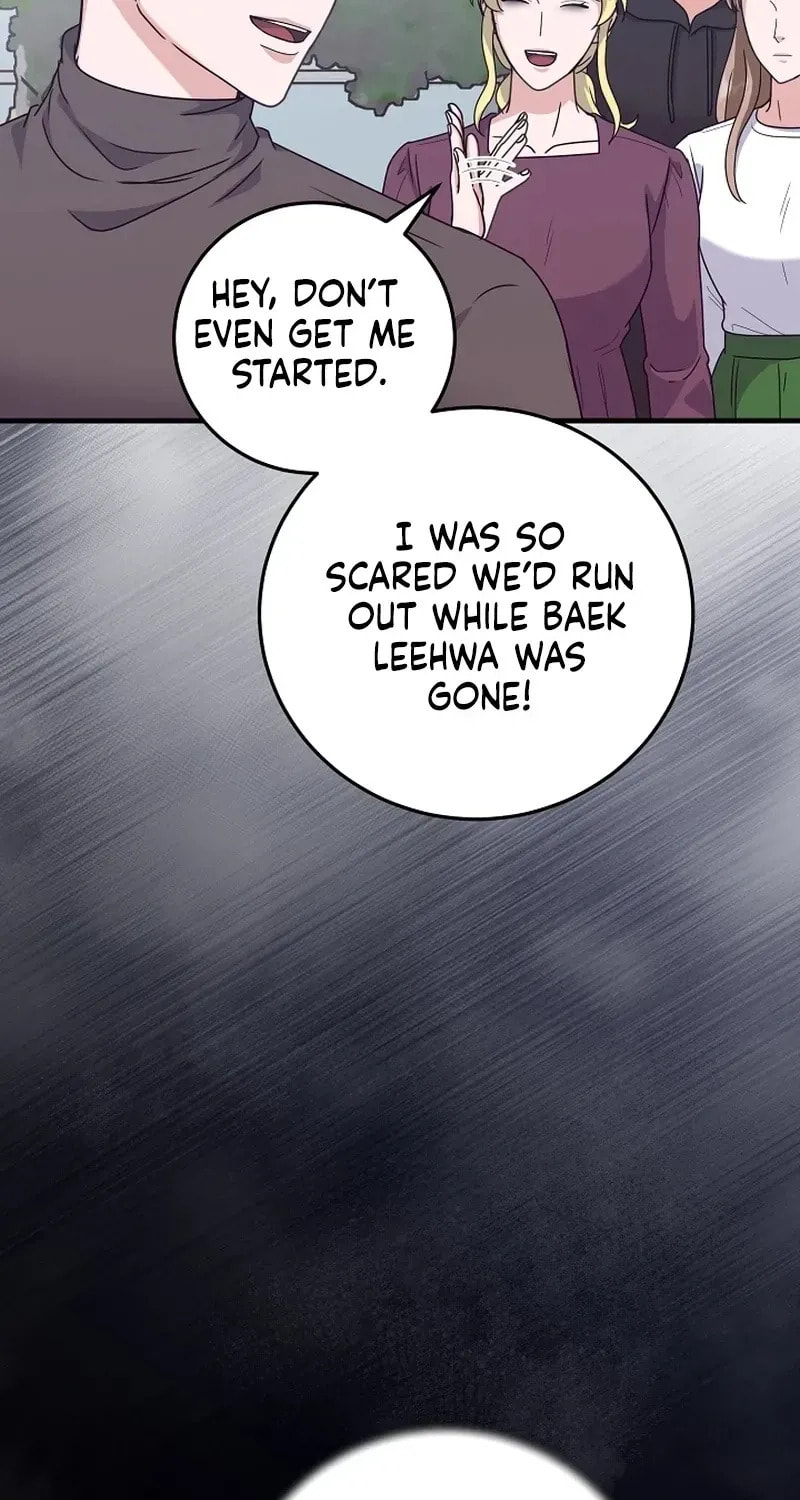 Bed Scene Chapter 43 page 37 - 