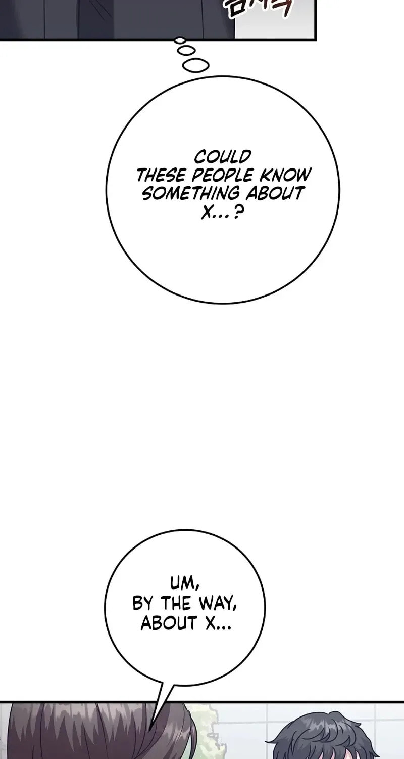 Bed Scene Chapter 43 page 42 - 