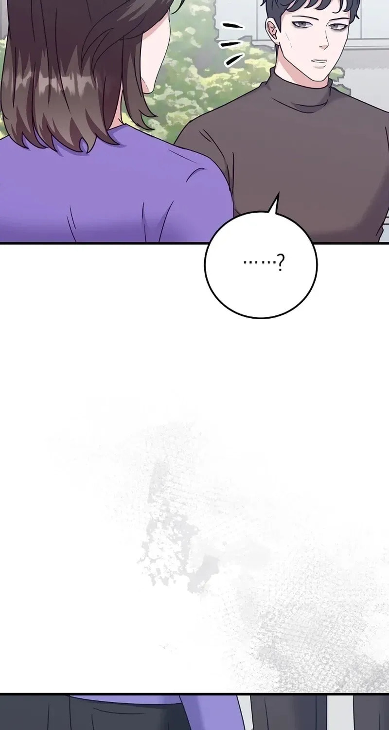 Bed Scene Chapter 43 page 43 - 