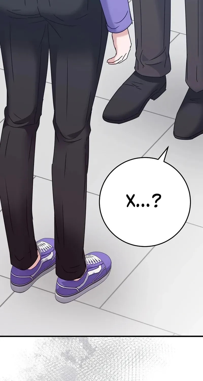 Bed Scene Chapter 43 page 44 - 