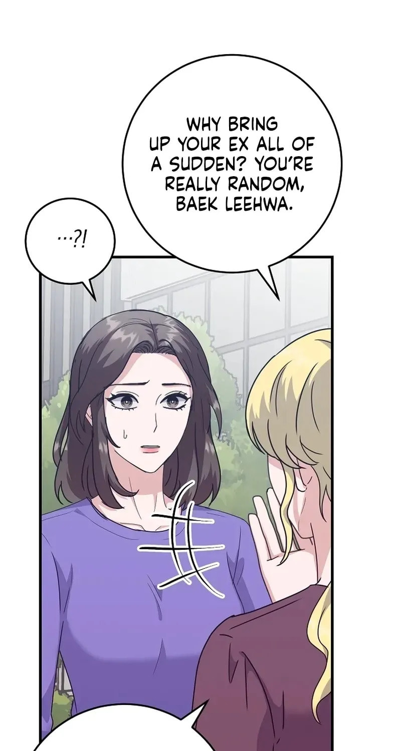 Bed Scene Chapter 43 page 47 - 