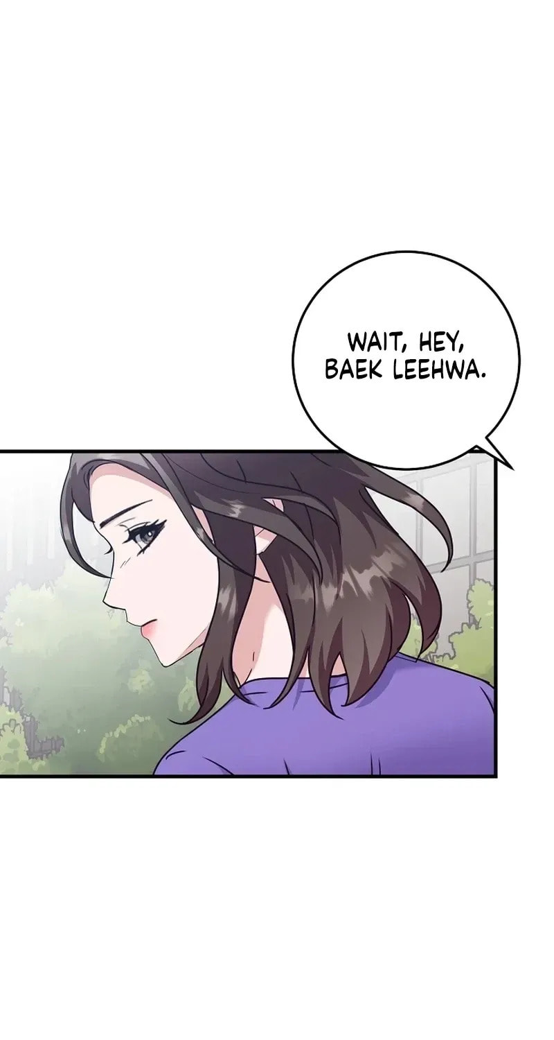 Bed Scene Chapter 43 page 53 - 