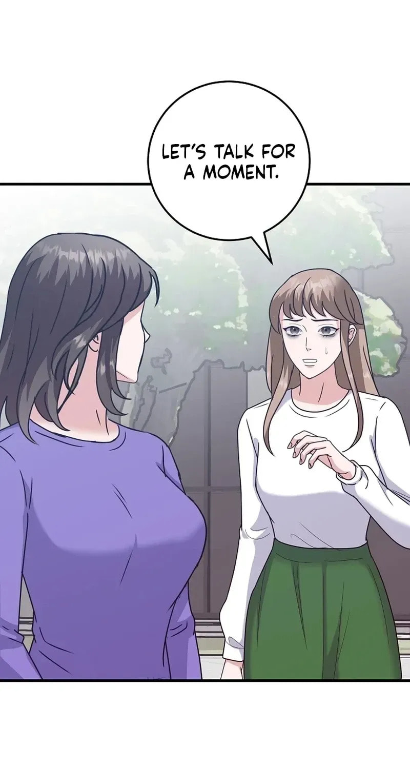 Bed Scene Chapter 43 page 54 - 